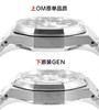 OM厂爱彼皇家橡树系列26331ST.OO.1220ST.02复刻手表一比一手表n厂c厂zf厂vs厂clean厂noob厂广州手表测评 商品缩略图8