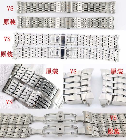 VS厂欧米茄碟飞系列431.10.41.21.03.001复刻手表一比一手表n厂c厂zf厂vs厂clean厂noob厂广州手表测评 商品图6