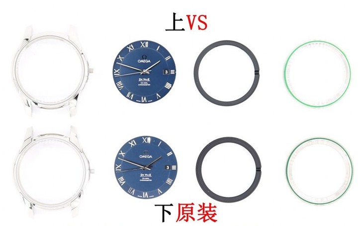 VS厂欧米茄超A高仿手表碟飞系列431.10.41.21.03.001对比正品评测