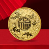 上海造币 2024龙年贺岁生肖纪念章炫彩荧光+AR+防伪版（封装） 商品缩略图8