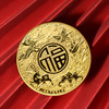 上海造币 2024龙年贺岁生肖纪念章炫彩荧光+AR+防伪版（封装） 商品缩略图7