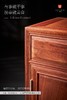 红桥红  家具严选  缅甸花梨（大果紫檀）【98两抽 餐边柜】 商品缩略图2