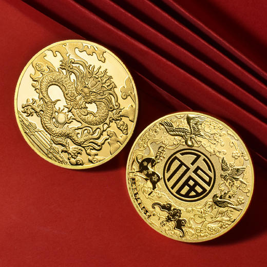 上海造币 2024龙年贺岁生肖纪念章炫彩荧光+AR+防伪版（封装） 商品图13