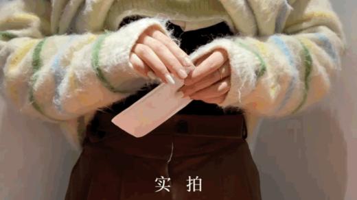 【醒粉福利7.9元/20袋【鼠暖宝宝发热贴】冬天的续命神器👍🏻！一贴就热暖烘烘🔥可持续发热6小时！温暖你整个冬天！注：包装随机发哦 商品图7