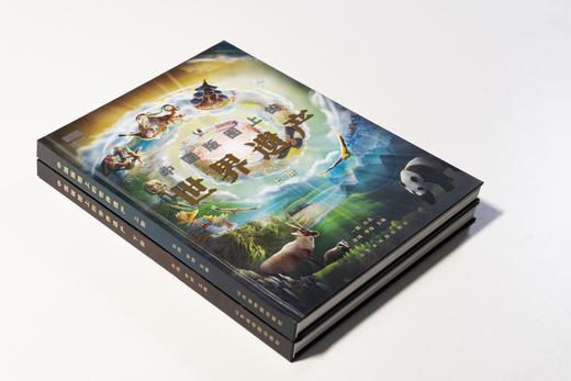 【精装】中国版图上的世界遗产（上下 全2册）赠 VR小程序 720°见证世遗之美 商品图6