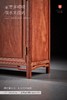 红桥红  家具严选  缅甸花梨（大果紫檀）【98两抽 餐边柜】 商品缩略图4