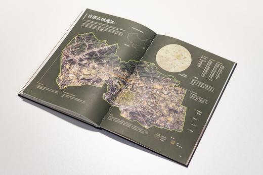 【精装】中国版图上的世界遗产（上下 全2册）赠 VR小程序 720°见证世遗之美 商品图8