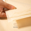 纯手工蝉翼毛边纸【50张】 商品缩略图3