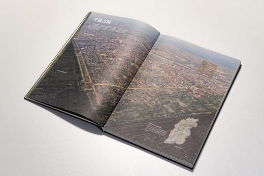 【精装】中国版图上的世界遗产（上下 全2册）赠 VR小程序 720°见证世遗之美 商品图9