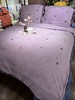 曼庭生活网红韩式绣花玉肤绒四件套 商品缩略图4