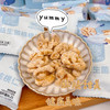 【益生菌核桃仁】个大饱满，果仁完整，香香脆脆，一口一个嘎嘣脆!外表裹着一层活性益生菌和加拿大枫糖浆，吃起来一点也不苦涩，早餐来俩个很合适哦~ 商品缩略图2