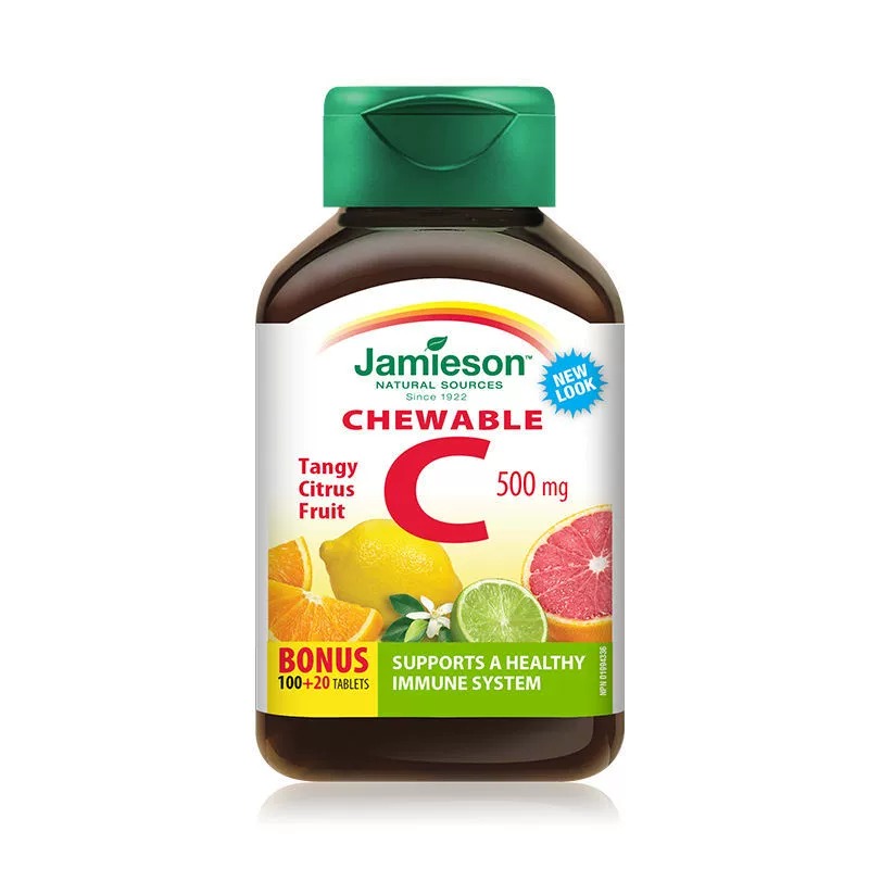 （保税区）Jamieson健美生维生素C咀嚼片柑橘味120片/瓶