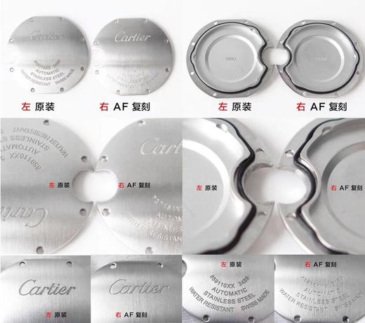 AF厂卡地亚蓝气球系列W6920100复刻手表一比一手表n厂c厂zf厂vs厂clean厂noob厂广州手表测评 商品图9