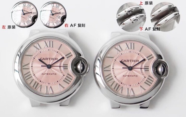 AF厂卡地亚一比一顶级复刻手表蓝气球系列W6920100对比正品评测