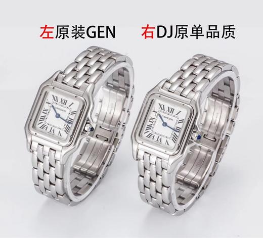 DJ厂卡地亚猎豹系列WSPN0007复刻手表一比一手表n厂c厂zf厂vs厂clean厂noob厂广州手表测评 商品图9