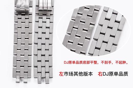 DJ厂卡地亚猎豹系列WSPN0007复刻手表一比一手表n厂c厂zf厂vs厂clean厂noob厂广州手表测评 商品图3