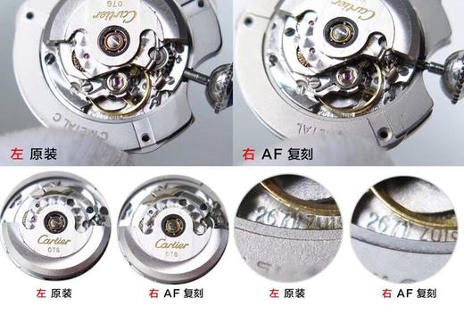 AF厂卡地亚蓝气球系列WSBB0022复刻手表一比一手表n厂c厂zf厂vs厂clean厂noob厂广州手表测评 商品图11