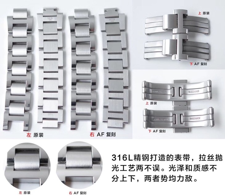 AF厂卡地亚顶级一比一高仿手表蓝气球系列WSBB0046对比正品评测