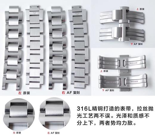 AF厂卡地亚蓝气球系列WSBB0022复刻手表一比一手表n厂c厂zf厂vs厂clean厂noob厂广州手表测评 商品图10