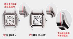 DJ厂卡地亚猎豹系列WSPN0007复刻手表一比一手表n厂c厂zf厂vs厂clean厂noob厂广州手表测评