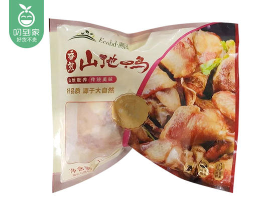 香煎山地鸡（切块）/1包（约1kg）生产日期：26年4月 商品图3