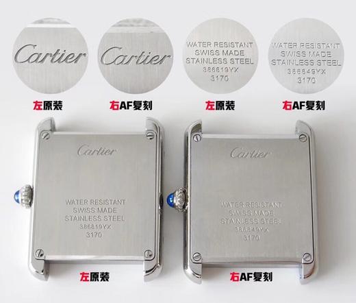 AF厂卡地亚坦克系列W5200005复刻手表一比一手表n厂c厂zf厂vs厂clean厂noob厂广州手表测评 商品图6