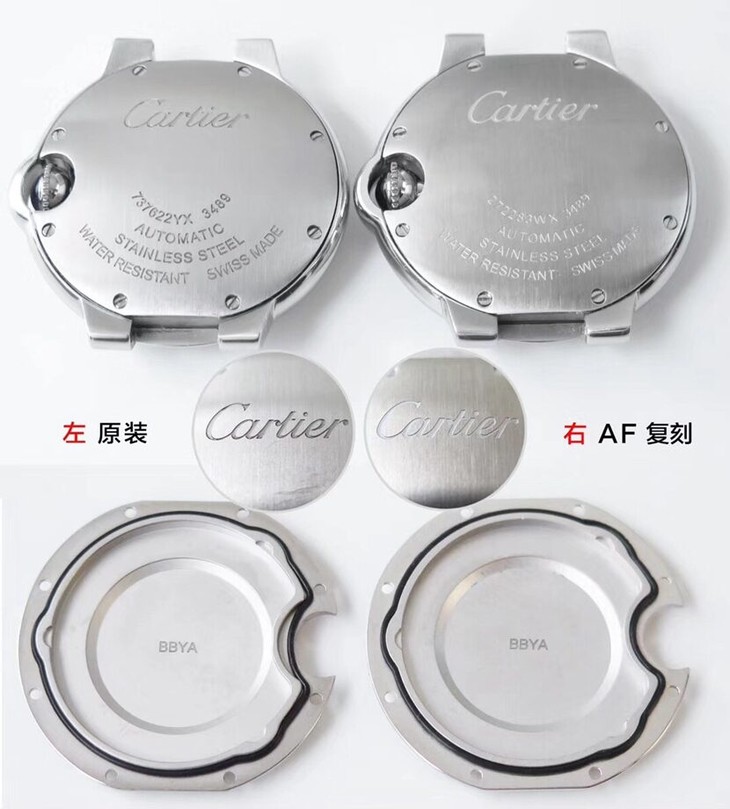 AF厂卡地亚顶级一比一高仿手表蓝气球系列WSBB0046对比正品评测