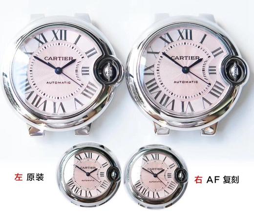 AF厂卡地亚蓝气球系列WSBB0046复刻手表一比一手表n厂c厂zf厂vs厂clean厂noob厂广州手表测评 商品图1
