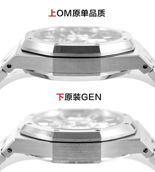 OM厂爱彼皇家橡树系列26331ST.OO.1220ST.02复刻手表一比一手表n厂c厂zf厂vs厂clean厂noob厂广州手表测评 商品图2
