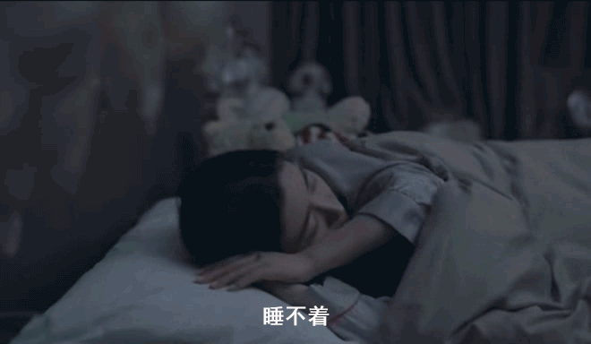 失眠的救星，睡前吃两片，拒绝数羊羊，一觉睡到天亮！闹钟都叫不醒！