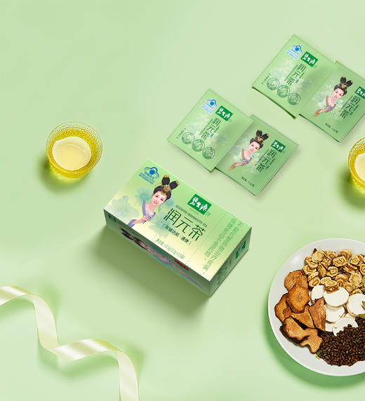 【25周年补贴】碧生源润肠通便润元茶25袋装官方正品经典好茶保健认证草本配方升级通便更温和 商品图11