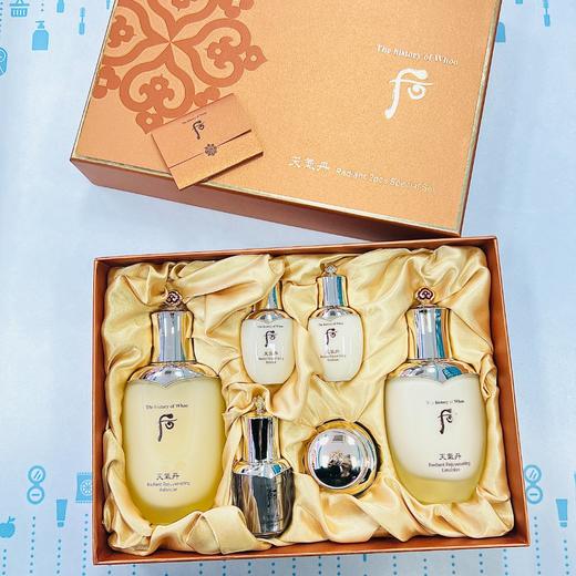 WHOO天气丹2件套（241747） 商品图0