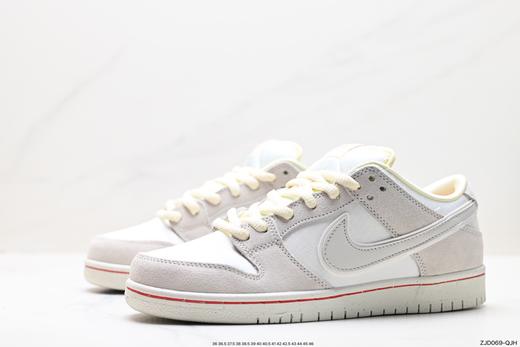 耐克Nike SB Dunk Low休闲运动板鞋FZ5654-100男女鞋 商品图3