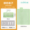 百货世界-飞图乐牛津布野餐垫2*2m 大号YCD0202（象印专柜） 商品缩略图5