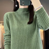 QH-JIUJIA107无缝一线成衣秋冬新款半高领宽松显瘦羊毛打底衫时尚百搭毛衣 商品缩略图1