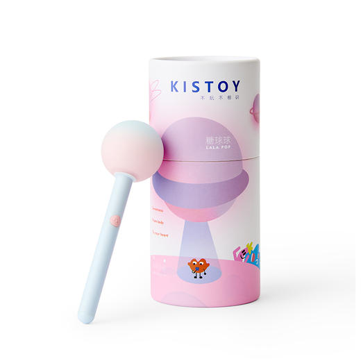 kisstoy糖球球 震动棒 商品图7