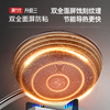 【康巴赫六代双蜂窝炒锅】电磁燃气灶通用，红点控温低油烟，煎蛋不粘国标Ⅰ级 商品缩略图2