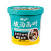 【酸爽酸汤面叶】轻油 桶装紫菜虾米面片兰州牛肉面拉面方便面速食品 商品缩略图3