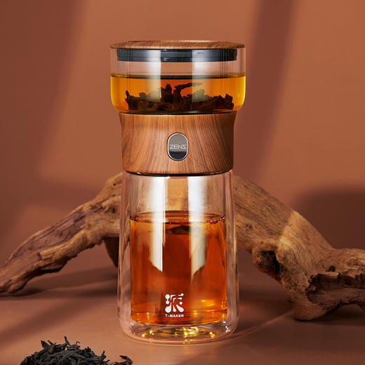 哲品 派.T-MAKER-玻璃版木纹设计派杯升级版便携单人泡茶杯 商品图3