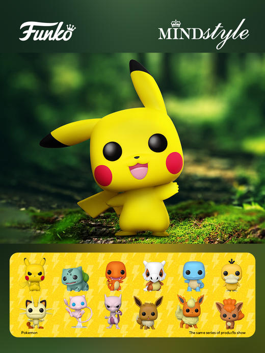 Funko POP Games Pokemon Pikachu Waving游戏 宝可梦皮卡丘 挥手手办 商品图1