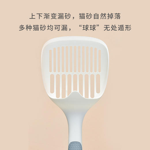 【洁净世界，猫咪独享】镂空大号派，猫屎猫铲完美搭配。清新简派外观，轻巧长柄设计，方便轻松清除猫屎。尽情享受整洁环境与优雅生活！ 商品图2