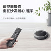 美的（Midea）扫吸拖一体 全自动超薄规划路线 APP远程遥控智能扫地机器人Ti-06 商品缩略图2