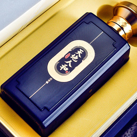 天地人和.天字号酒（礼盒装）六瓶整箱装 商品图4