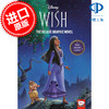 迪士尼星愿 图像漫画小说 豪华版 英文原版 Disney Wish: The Deluxe Graphic Novel 6-8岁 商品缩略图0