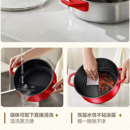 苏泊尔（SUPOR）多功能锅家用3L电火锅电煮锅便携电蒸锅电炒锅分体式设计1300W大功率上蒸下煮火锅专用锅H22YKX55A 商品图7