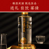 【酒厂直营】52度 百年泸州老窖窖龄酒60年 500ml*6 浓香型白酒    泸州老窖官方旗舰店（内含礼品袋） 商品缩略图3