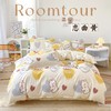 占姆士奥莱款 小清新简约长绒棉四件套床上用品轻奢被套罩床单冬 学生宿舍床上用品 商品缩略图8
