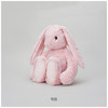 毛绒玩具<小兔妮可> 商品缩略图1