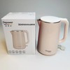 安博尔电热水壶HB-K062 2L 1800w 商品缩略图0