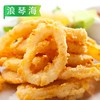 26B浪琴海裹粉鱿鱼圈（黄糠）500g/袋 10袋/件 商品缩略图7